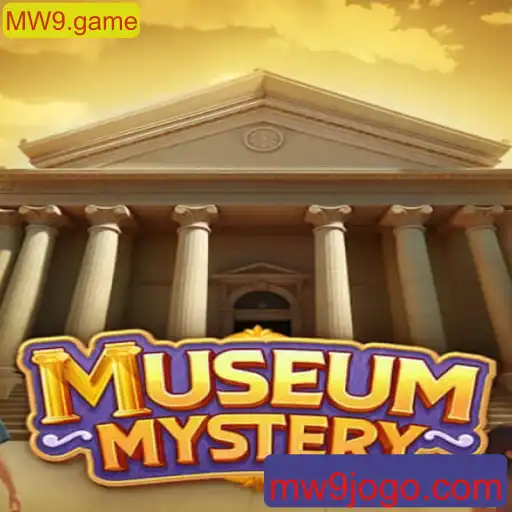 Desvendando os Segredos do Museu: Introdução ao Jogo MuseumMystery
